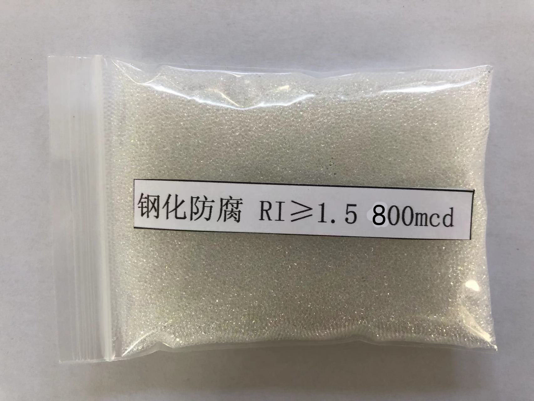杭锦后旗金属表面处理厂喷砂玻璃微珠施工